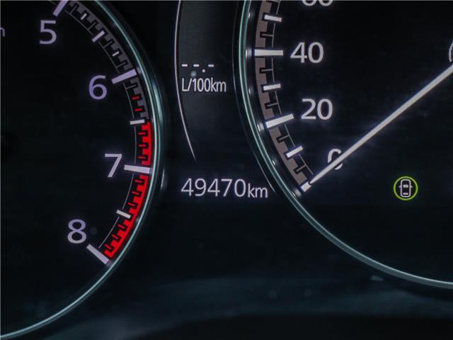 2024 Mazda CX-30 GS (Stk: M1526) in Ottawa - Image 20 of 22