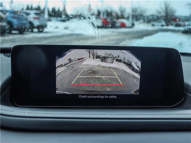 2024 Mazda CX-30 GS (Stk: M1526) in Ottawa - Image 22 of 22