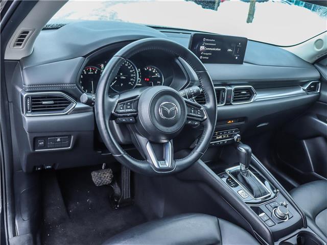 2024 Mazda CX-5 GS (Stk: M1529) in Ottawa - Image 8 of 28