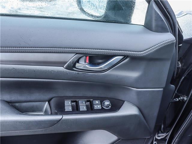 2024 Mazda CX-5 GS (Stk: M1529) in Ottawa - Image 9 of 28