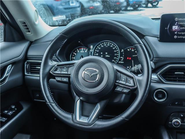 2024 Mazda CX-5 GS (Stk: M1529) in Ottawa - Image 10 of 28