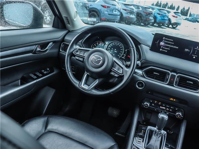 2024 Mazda CX-5 GS (Stk: M1529) in Ottawa - Image 12 of 28