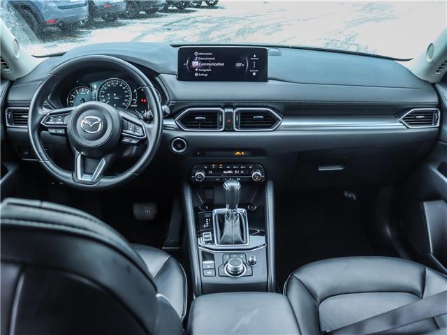 2024 Mazda CX-5 GS (Stk: M1529) in Ottawa - Image 13 of 28