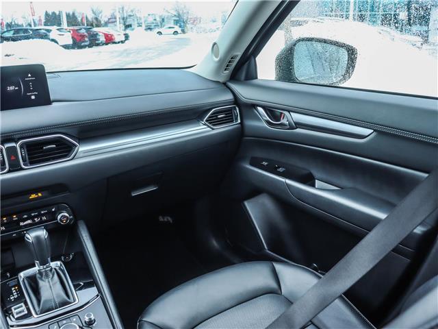 2024 Mazda CX-5 GS (Stk: M1529) in Ottawa - Image 14 of 28