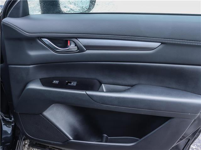 2024 Mazda CX-5 GS (Stk: M1529) in Ottawa - Image 16 of 28