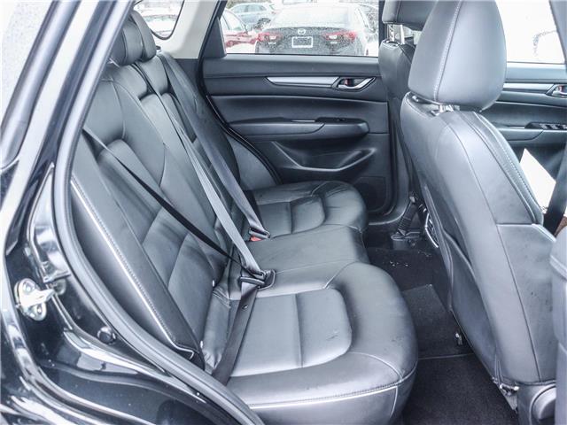 2024 Mazda CX-5 GS (Stk: M1529) in Ottawa - Image 17 of 28
