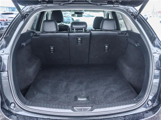 2024 Mazda CX-5 GS (Stk: M1529) in Ottawa - Image 18 of 28