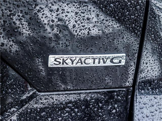 2024 Mazda CX-5 GS (Stk: M1529) in Ottawa - Image 20 of 28