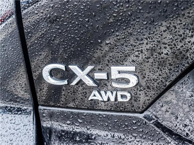 2024 Mazda CX-5 GS (Stk: M1529) in Ottawa - Image 21 of 28