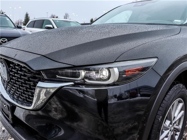 2024 Mazda CX-5 GS (Stk: M1529) in Ottawa - Image 23 of 28