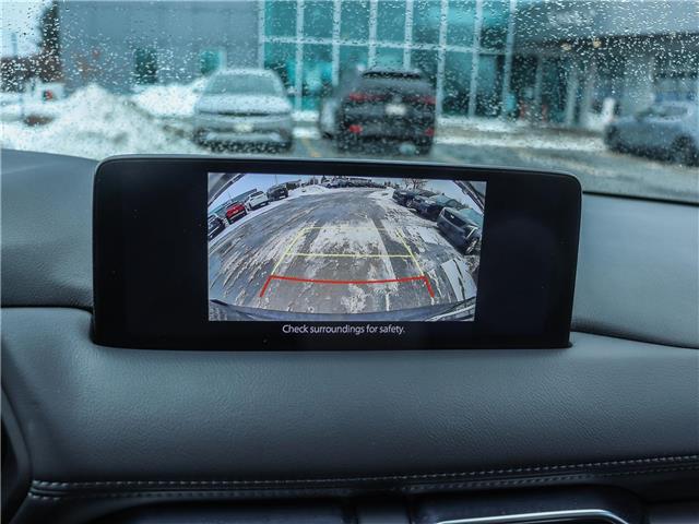 2024 Mazda CX-5 GS (Stk: M1529) in Ottawa - Image 28 of 28