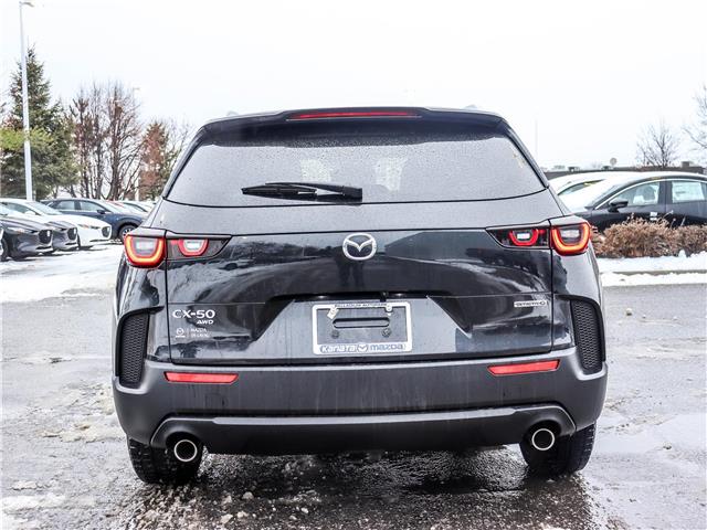 2024 Mazda CX-50 GS-L (Stk: M1530) in Ottawa - Image 4 of 29 2024 Mazda CX-50 GS-L (Stk: M1530) in Ottawa - Image 4 of 29