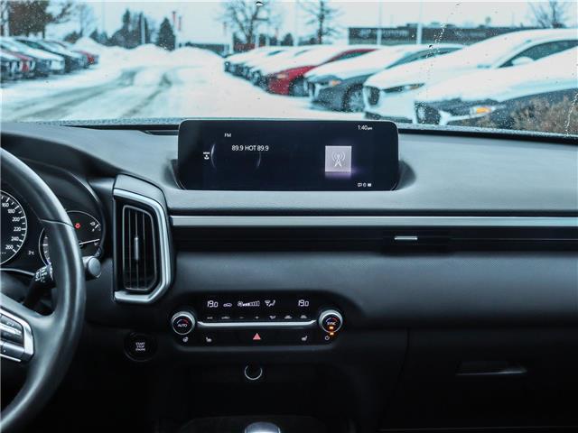 2024 Mazda CX-50 GS-L (Stk: M1530) in Ottawa - Image 12 of 29 2024 Mazda CX-50 GS-L (Stk: M1530) in Ottawa - Image 12 of 29