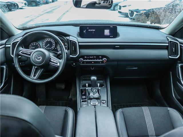 2024 Mazda CX-50 GS-L (Stk: M1530) in Ottawa - Image 14 of 29 2024 Mazda CX-50 GS-L (Stk: M1530) in Ottawa - Image 14 of 29