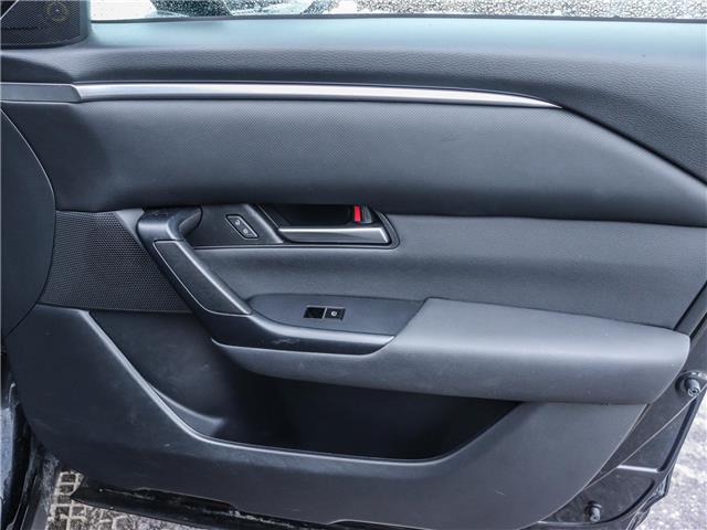 2024 Mazda CX-50 GS-L (Stk: M1530) in Ottawa - Image 17 of 29 2024 Mazda CX-50 GS-L (Stk: M1530) in Ottawa - Image 17 of 29