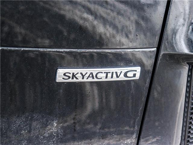 2024 Mazda CX-50 GS-L (Stk: M1530) in Ottawa - Image 21 of 29 2024 Mazda CX-50 GS-L (Stk: M1530) in Ottawa - Image 21 of 29