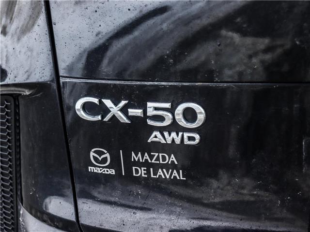 2024 Mazda CX-50 GS-L (Stk: M1530) in Ottawa - Image 22 of 29 2024 Mazda CX-50 GS-L (Stk: M1530) in Ottawa - Image 22 of 29