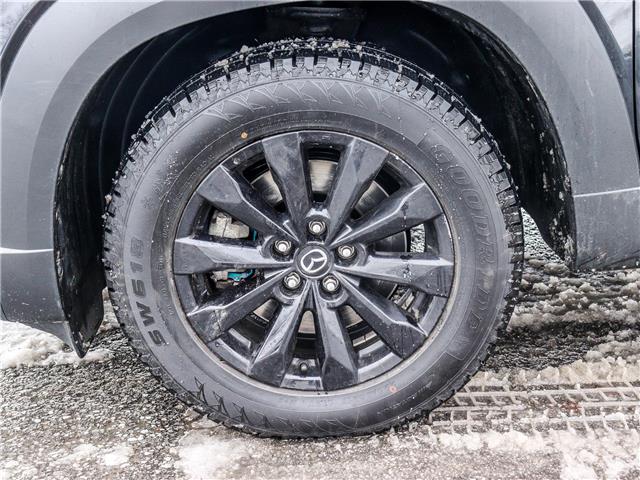 2024 Mazda CX-50 GS-L (Stk: M1530) in Ottawa - Image 23 of 29 2024 Mazda CX-50 GS-L (Stk: M1530) in Ottawa - Image 23 of 29