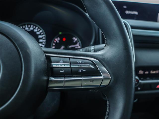 2024 Mazda CX-50 GS-L (Stk: M1530) in Ottawa - Image 28 of 29 2024 Mazda CX-50 GS-L (Stk: M1530) in Ottawa - Image 28 of 29