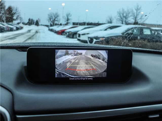 2024 Mazda CX-50 GS-L (Stk: M1530) in Ottawa - Image 29 of 29 2024 Mazda CX-50 GS-L (Stk: M1530) in Ottawa - Image 29 of 29