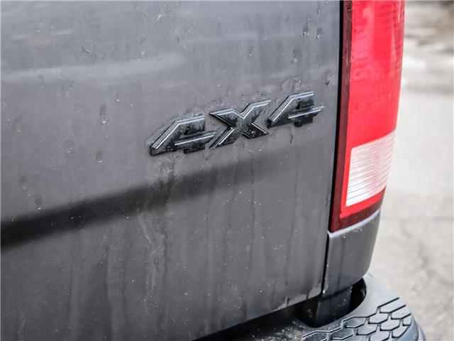 2022 RAM 1500 Classic Tradesman (Stk: P23680A) in Toronto - Image 20 of 24