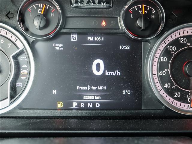 2022 RAM 1500 Classic Tradesman (Stk: P23680A) in Toronto - Image 23 of 24