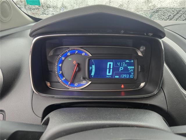 2015 Chevrolet Trax 1LT (Stk: UT62713) in Cobourg - Image 17 of 20