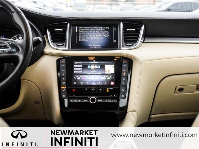 2022 Infiniti QX50 Sensory (Stk: UI2325) in Newmarket - Image 17 of 24