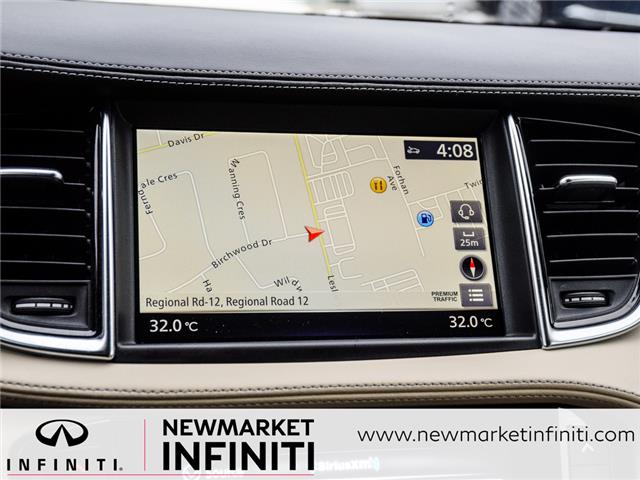 2022 Infiniti QX50 Sensory (Stk: UI2325) in Newmarket - Image 18 of 24