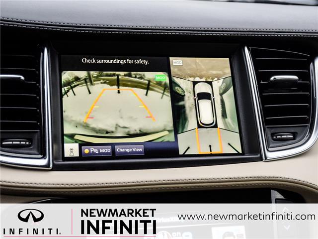 2022 Infiniti QX50 Sensory (Stk: UI2325) in Newmarket - Image 19 of 24