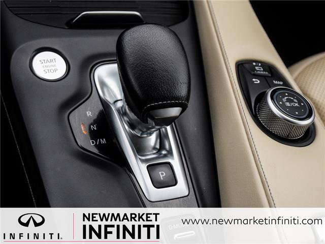 2022 Infiniti QX50 Sensory (Stk: UI2325) in Newmarket - Image 21 of 24