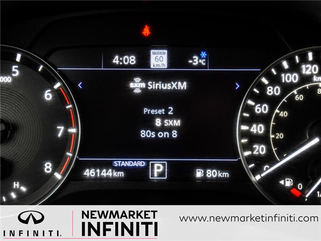 2022 Infiniti QX50 Sensory (Stk: UI2325) in Newmarket - Image 22 of 24