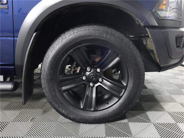 2022 RAM 1500 Classic SLT (Stk: B20528) in Calgary - Image 4 of 20