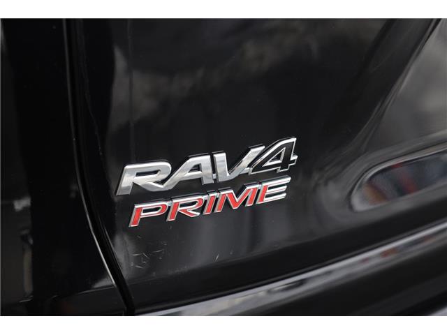 2023 Toyota RAV4 Prime  (Stk: PO55639) in London - Image 15 of 40