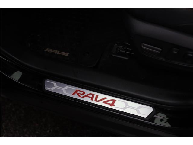 2023 Toyota RAV4 Prime  (Stk: PO55639) in London - Image 17 of 40