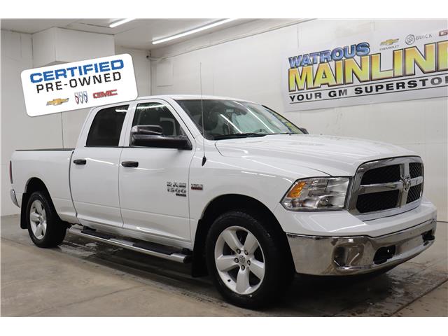 2023 RAM Ram 1500 Classic Tradesman's photo