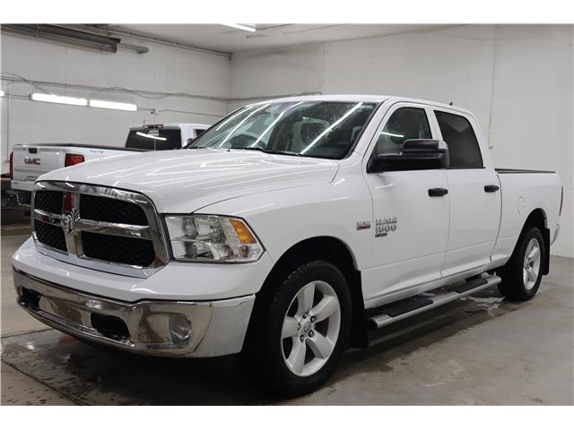 2023 RAM 1500 Classic Tradesman (Stk: T3277A) in Watrous - Image 4 of 36