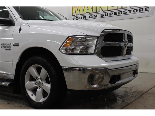 2023 RAM 1500 Classic Tradesman (Stk: T3277A) in Watrous - Image 13 of 36