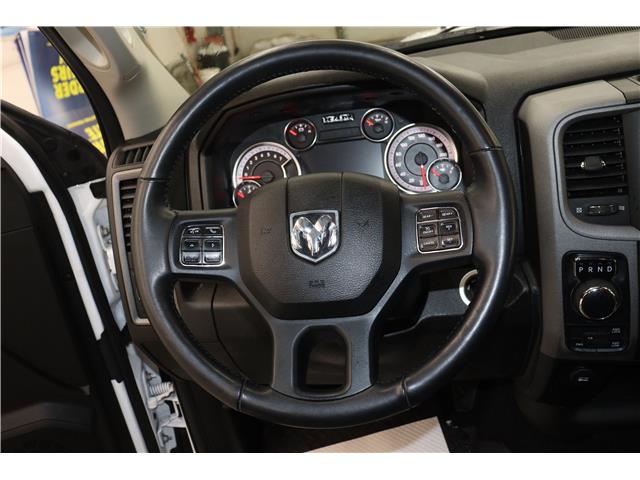 2023 RAM 1500 Classic Tradesman (Stk: T3277A) in Watrous - Image 19 of 36