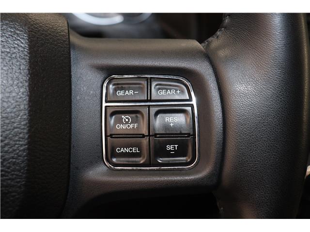 2023 RAM 1500 Classic Tradesman (Stk: T3277A) in Watrous - Image 21 of 36