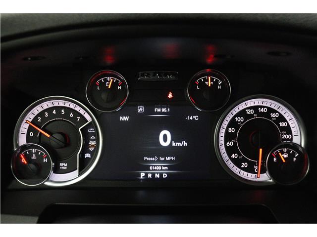 2023 RAM 1500 Classic Tradesman (Stk: T3277A) in Watrous - Image 23 of 36