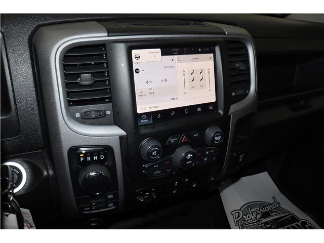 2023 RAM 1500 Classic Tradesman (Stk: T3277A) in Watrous - Image 24 of 36