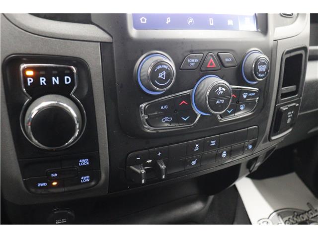 2023 RAM 1500 Classic Tradesman (Stk: T3277A) in Watrous - Image 29 of 36