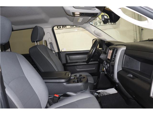 2023 RAM 1500 Classic Tradesman (Stk: T3277A) in Watrous - Image 31 of 36