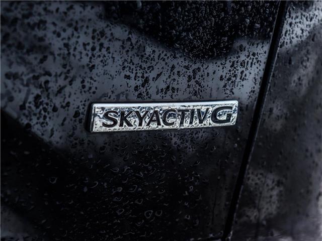 2022 Mazda CX-9 Signature (Stk: 15149A) in Ottawa - Image 24 of 32 2022 Mazda CX-9 Signature (Stk: 15149A) in Ottawa - Image 24 of 32