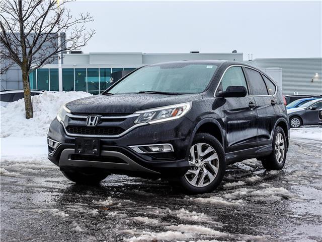 2016 Honda CR-V EX-L (Stk: 15117A) in Ottawa - Image 1 of 26