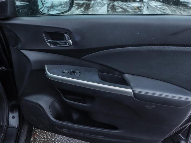 2016 Honda CR-V EX-L (Stk: 15117A) in Ottawa - Image 17 of 26