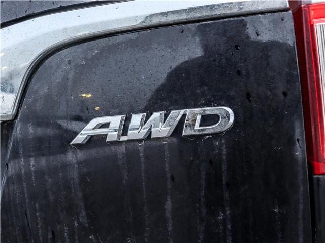2016 Honda CR-V EX-L (Stk: 15117A) in Ottawa - Image 19 of 26