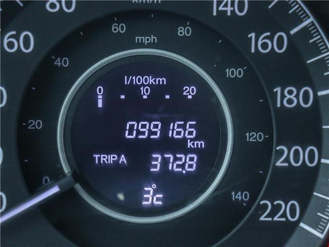 2016 Honda CR-V EX-L (Stk: 15117A) in Ottawa - Image 23 of 26