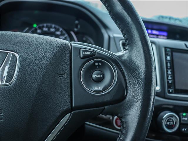 2016 Honda CR-V EX-L (Stk: 15117A) in Ottawa - Image 25 of 26